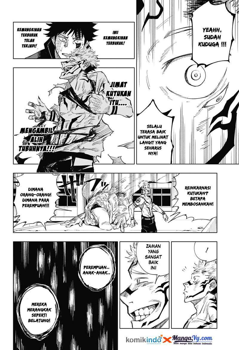 Read Jujutsu Kaisen ID Manga Online