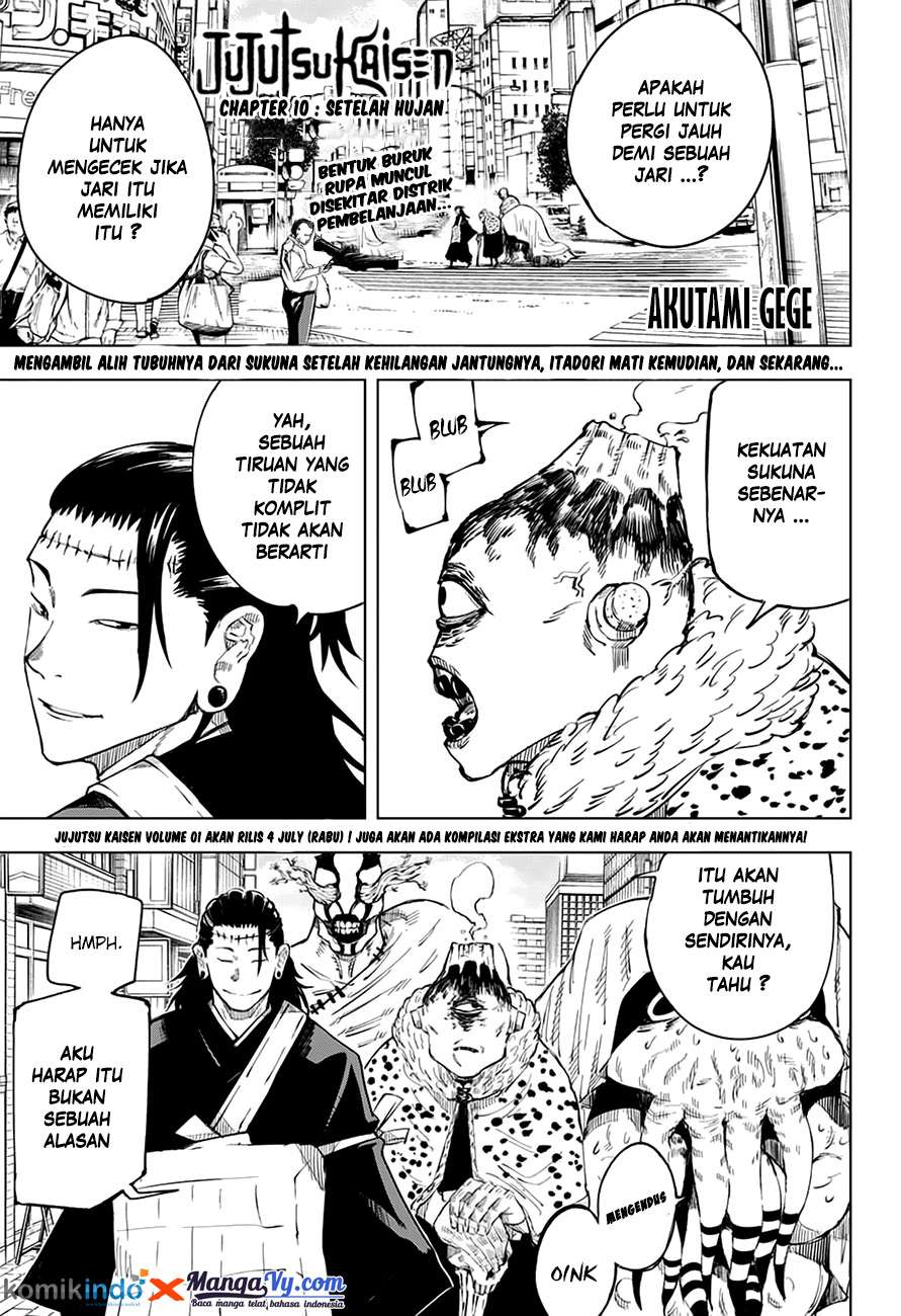 Read Jujutsu Kaisen ID Manga Online