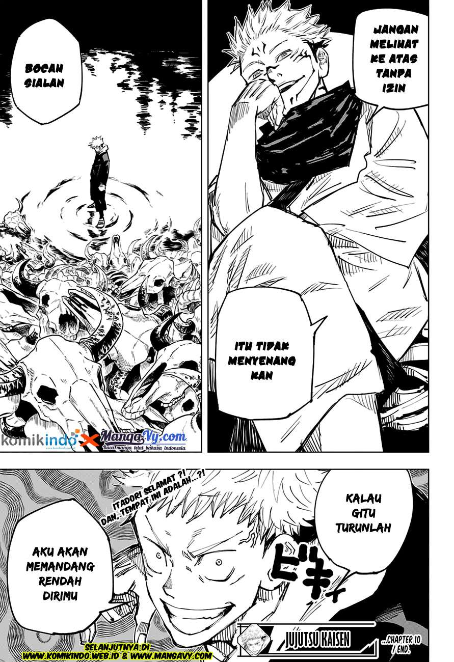 Read Jujutsu Kaisen ID Manga Online