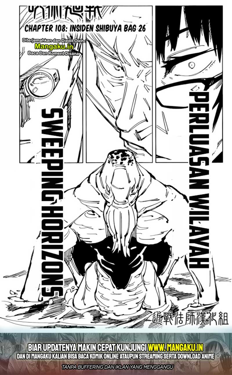 Read Jujutsu Kaisen ID Manga Online