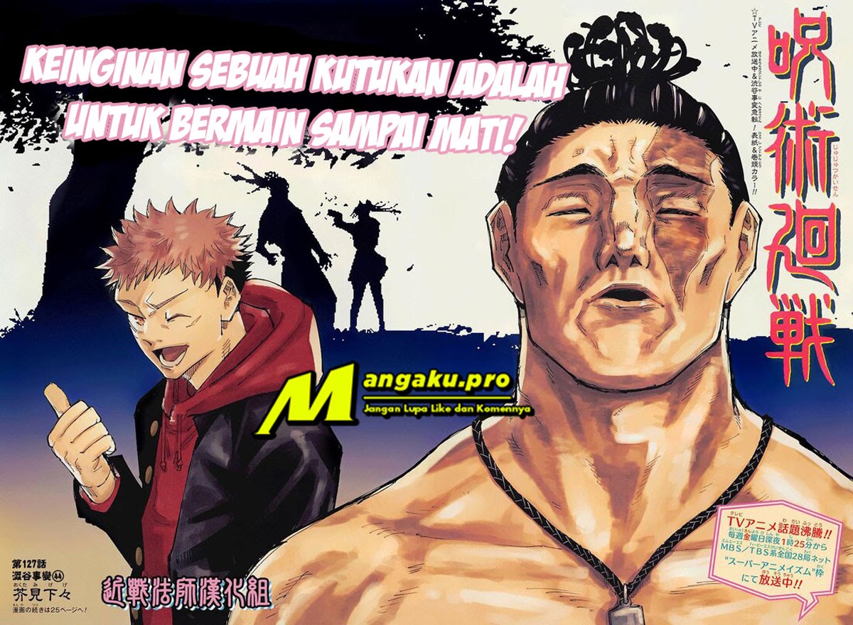 Read Jujutsu Kaisen ID Manga Online