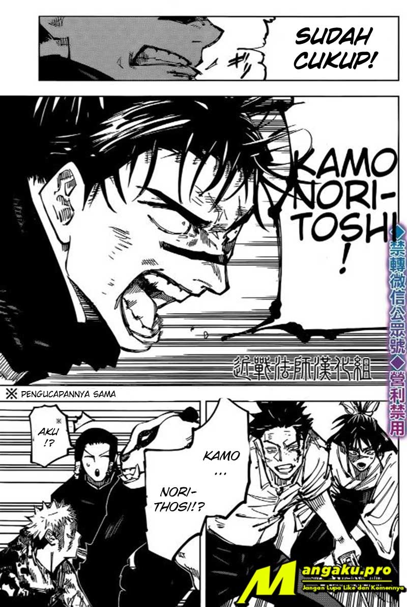 Read Jujutsu Kaisen ID Manga Online