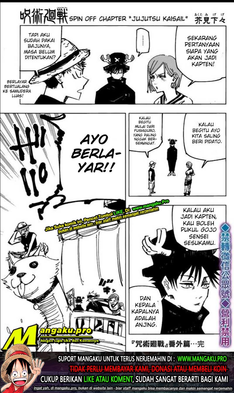 Read Jujutsu Kaisen ID Manga Online