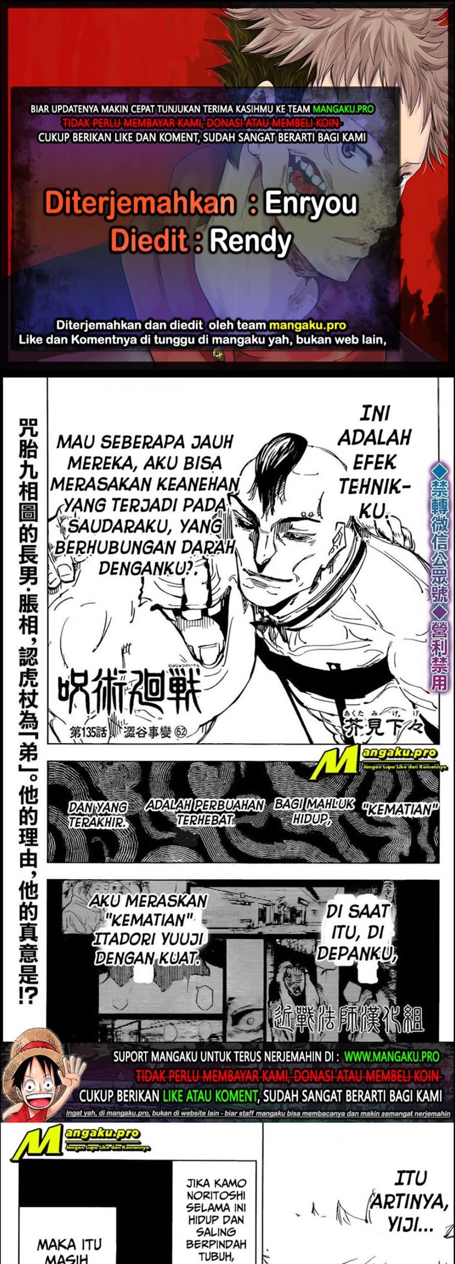 Read Jujutsu Kaisen ID Manga Online