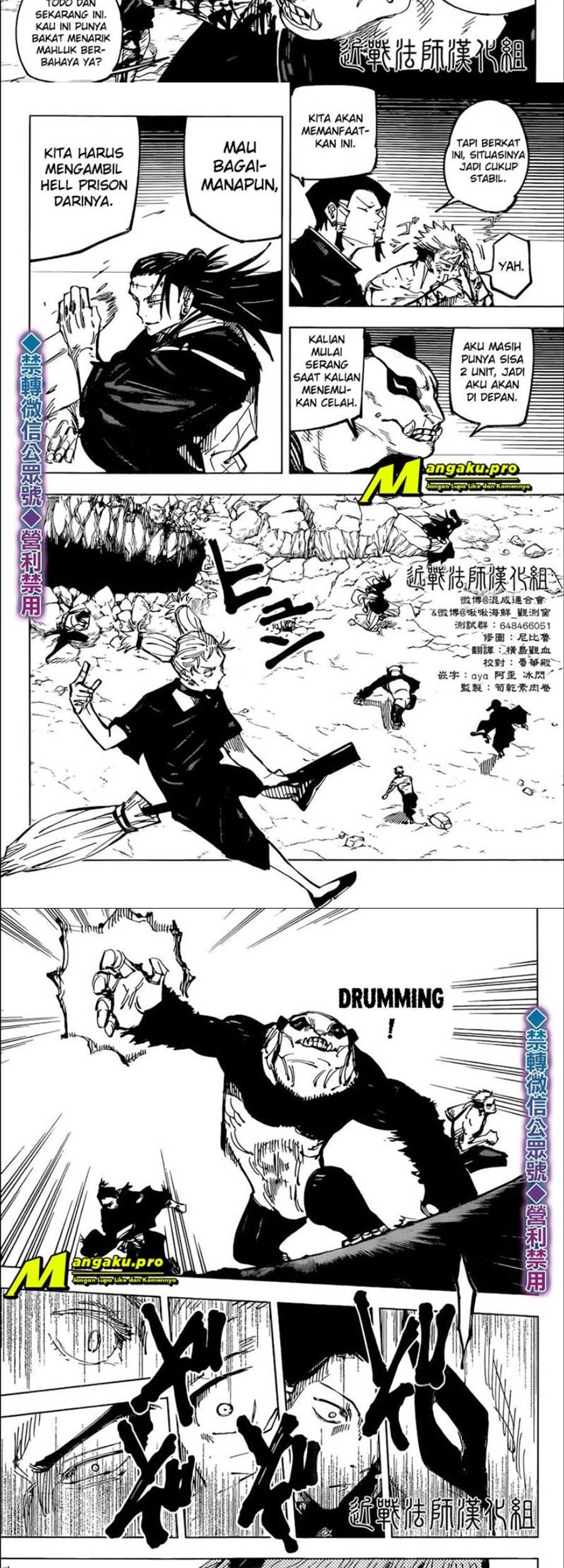 Read Jujutsu Kaisen ID Manga Online