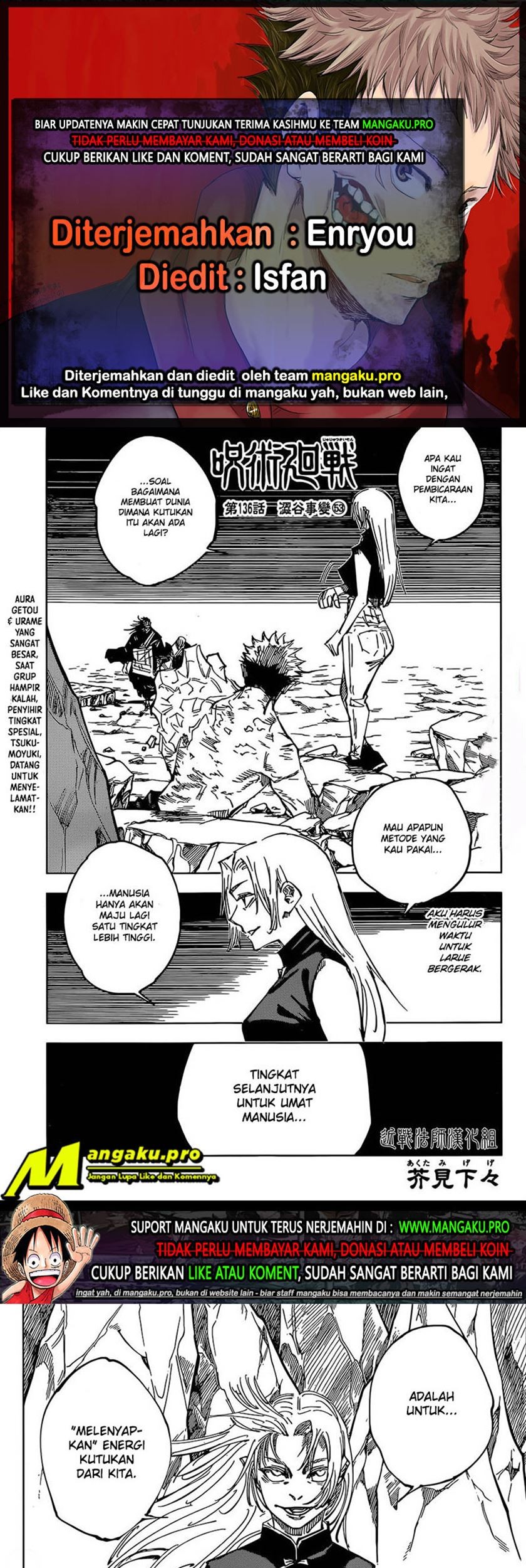 Read Jujutsu Kaisen ID Manga Online