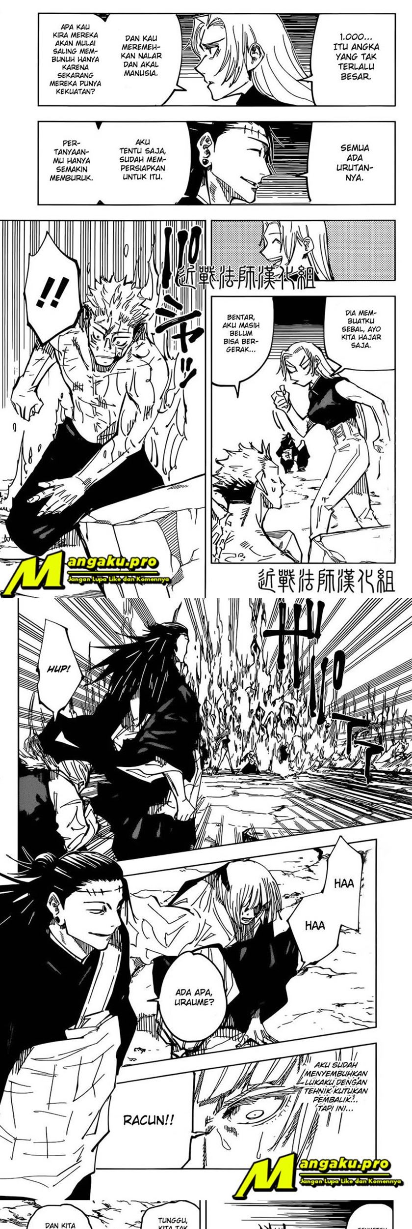 Read Jujutsu Kaisen ID Manga Online