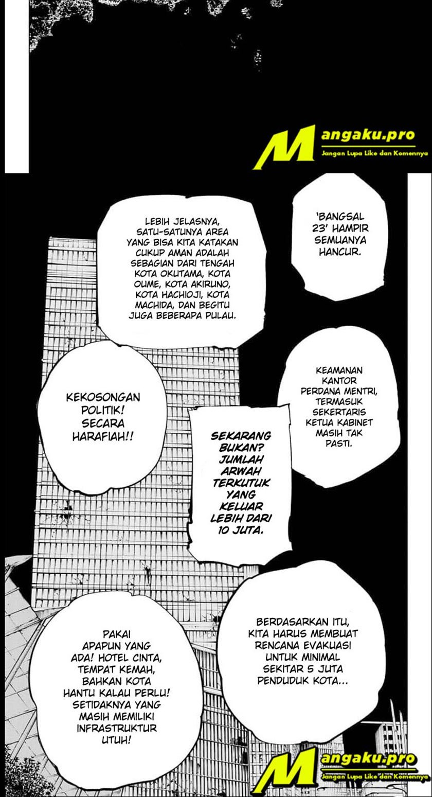 Read Jujutsu Kaisen ID Manga Online