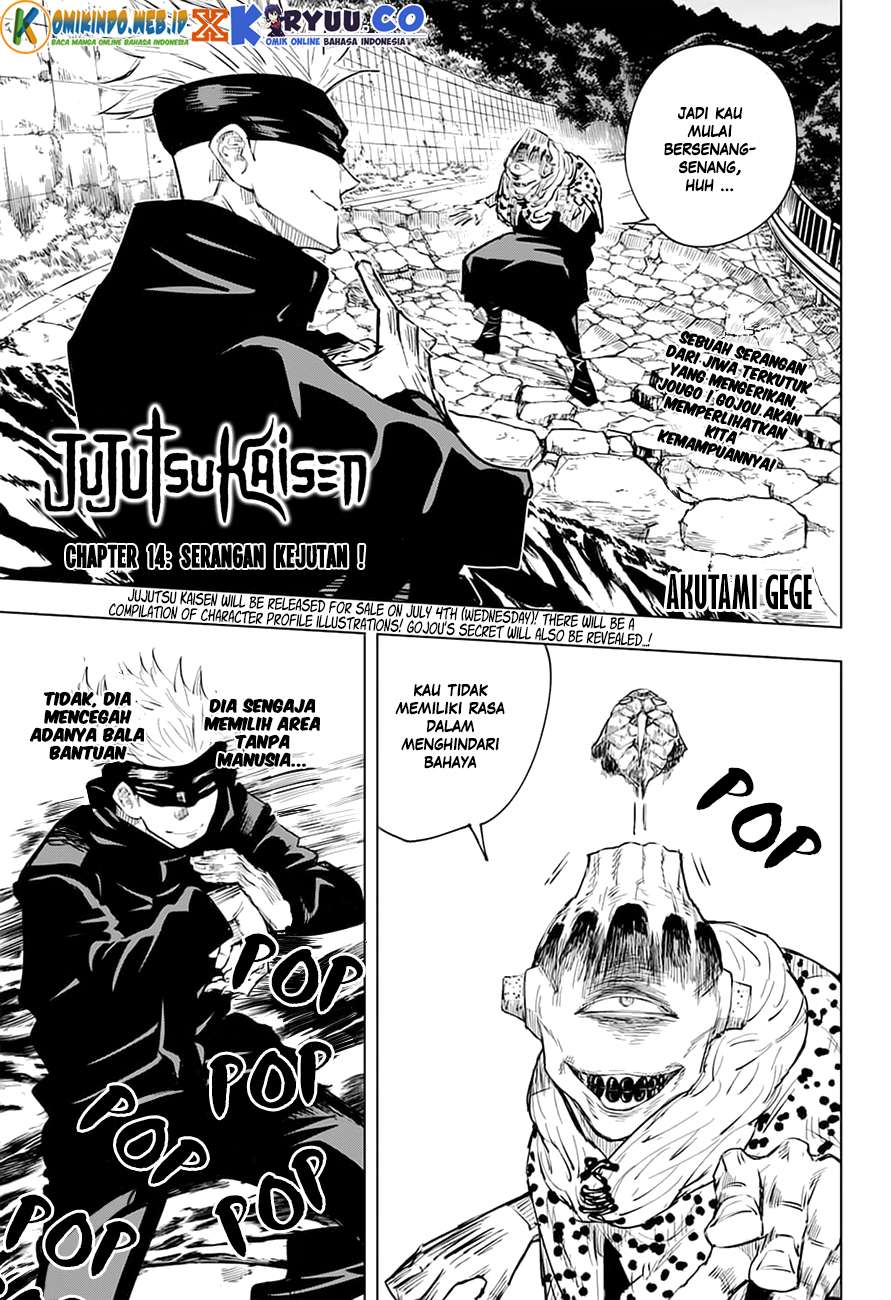 Read Jujutsu Kaisen ID Manga Online