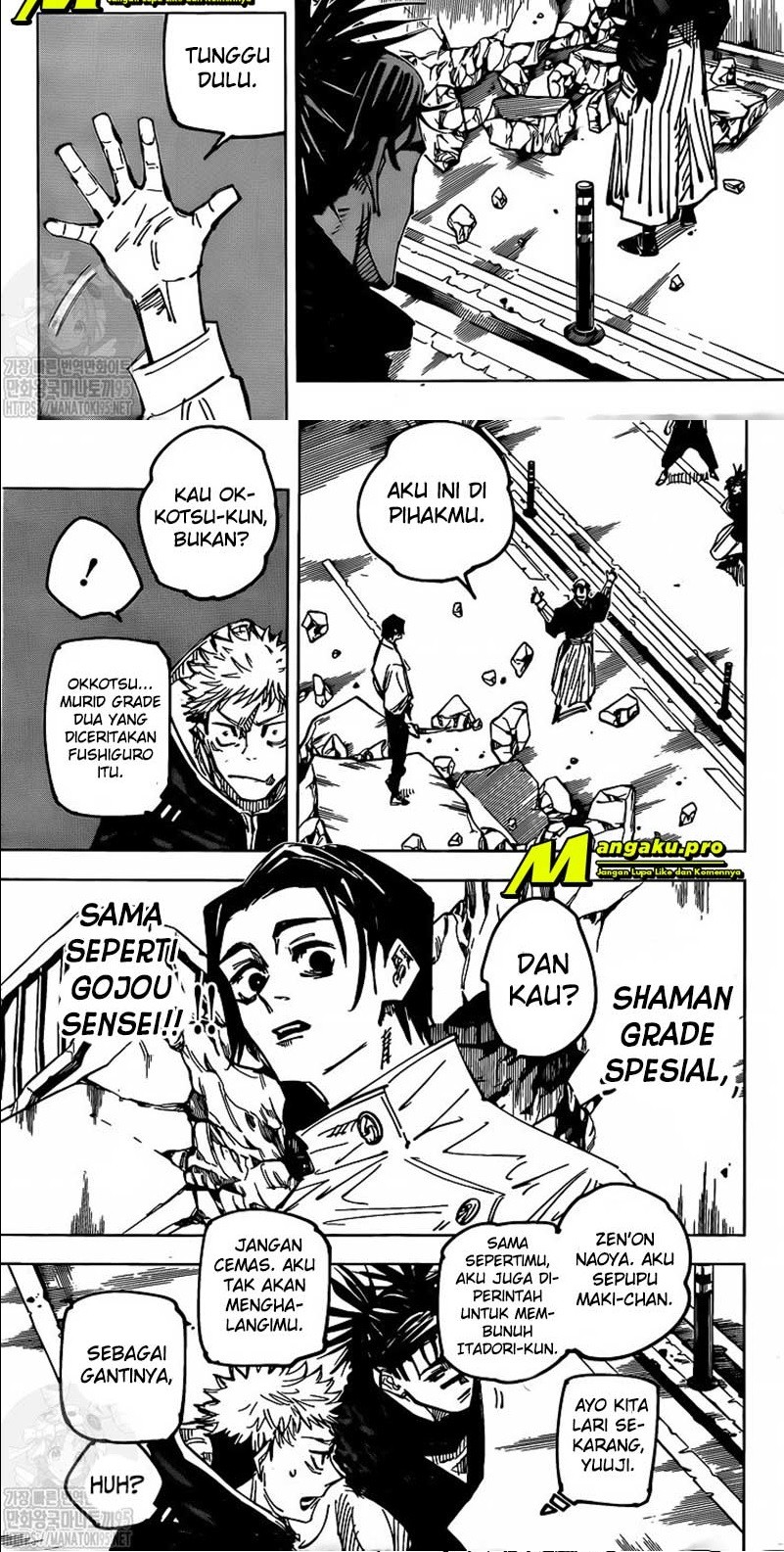 Read Jujutsu Kaisen ID Manga Online