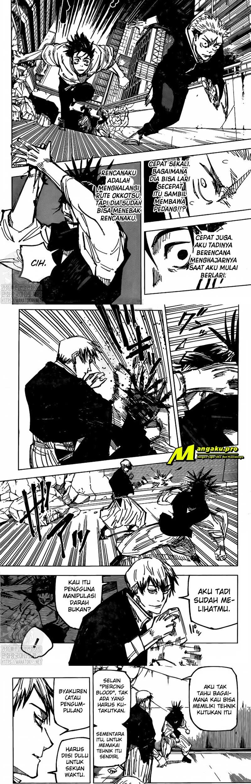 Read Jujutsu Kaisen ID Manga Online