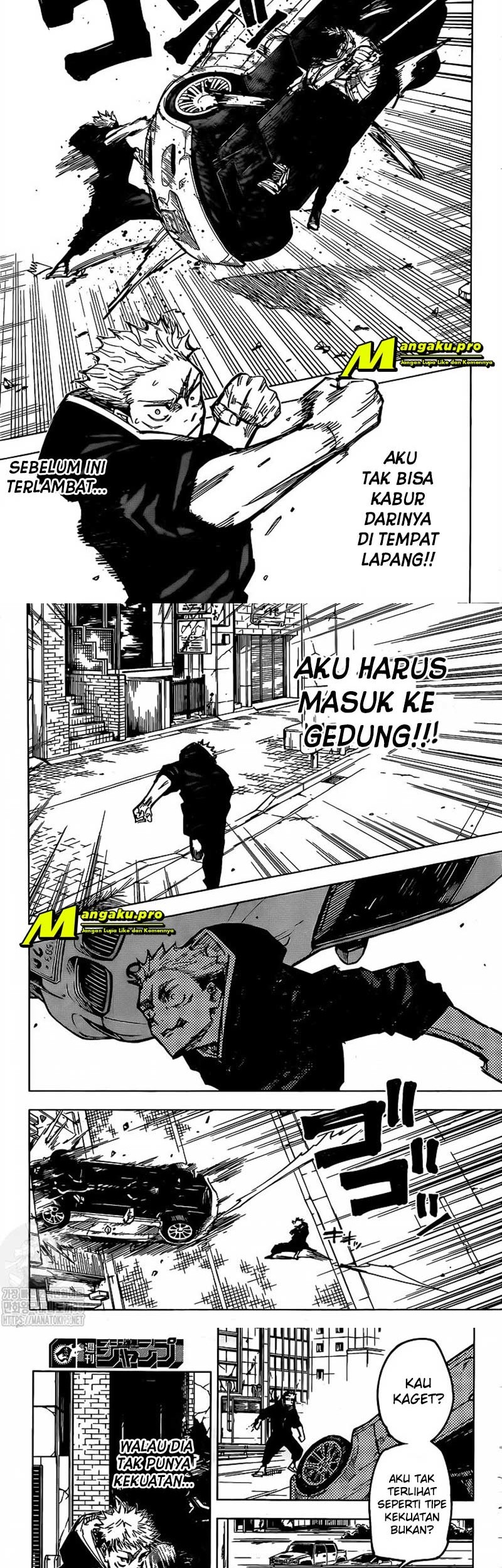 Read Jujutsu Kaisen ID Manga Online