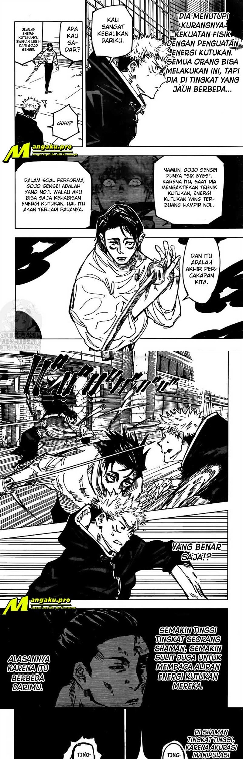 Read Jujutsu Kaisen ID Manga Online
