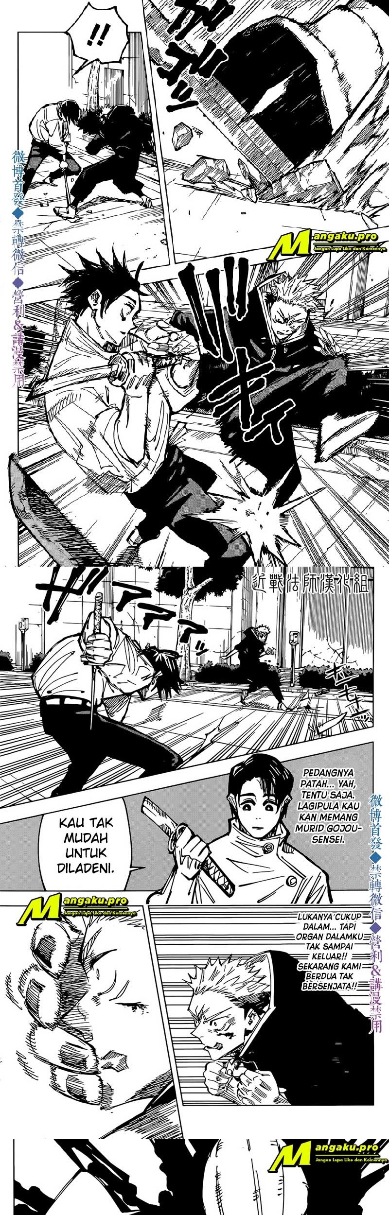 Read Jujutsu Kaisen ID Manga Online