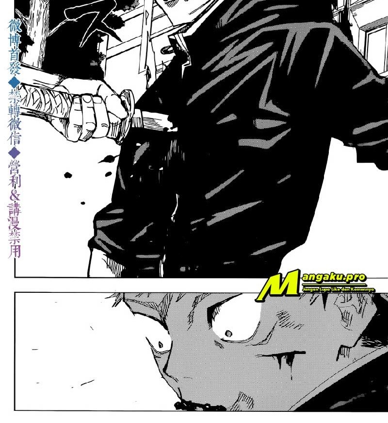 Read Jujutsu Kaisen ID Manga Online