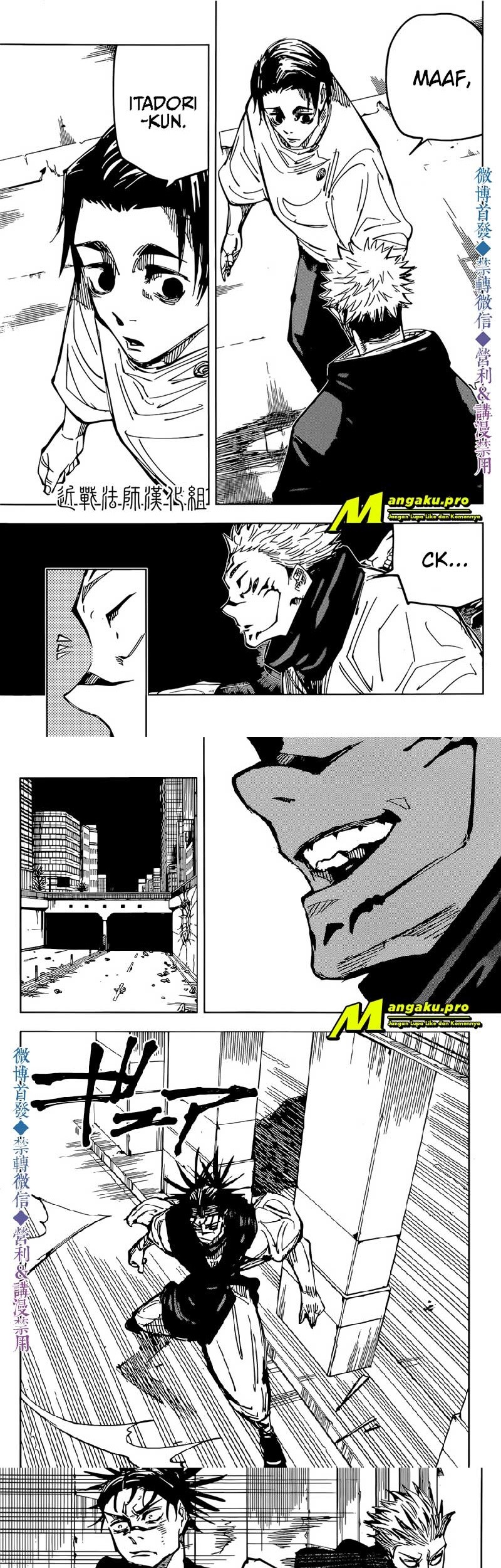 Read Jujutsu Kaisen ID Manga Online