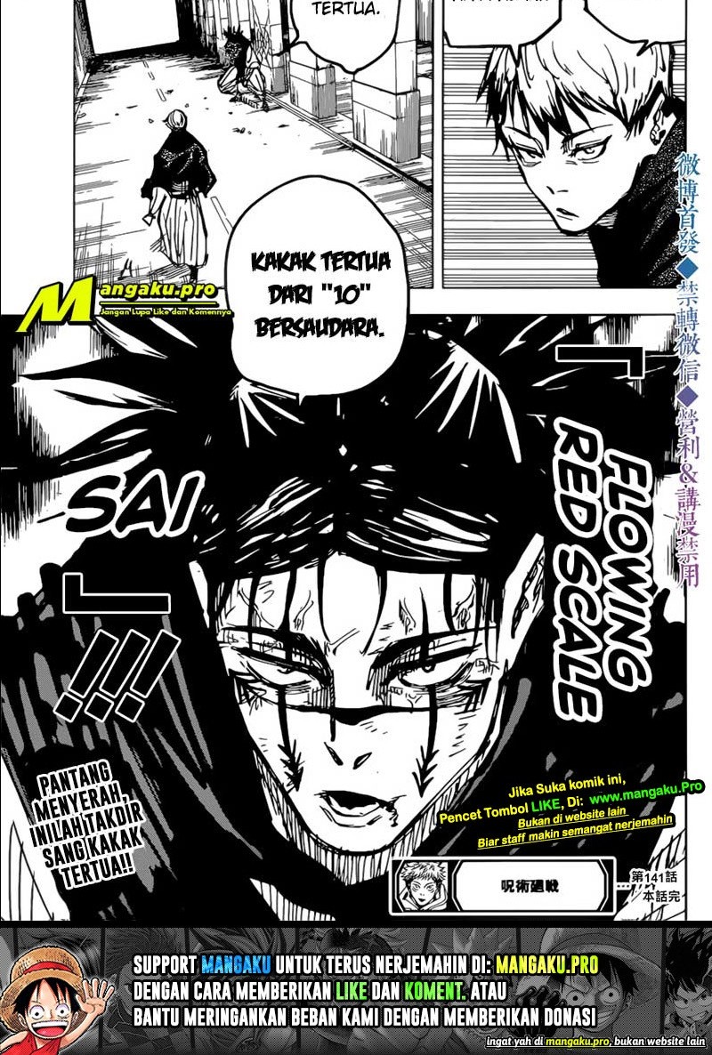 Read Jujutsu Kaisen ID Manga Online