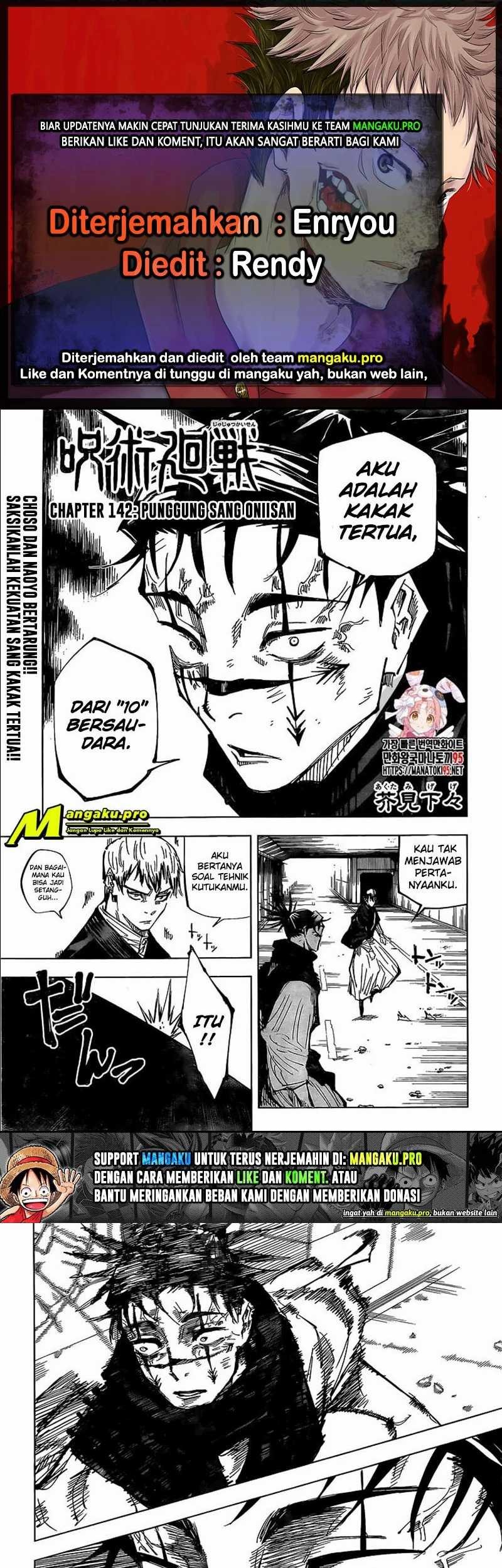 Read Jujutsu Kaisen ID Manga Online