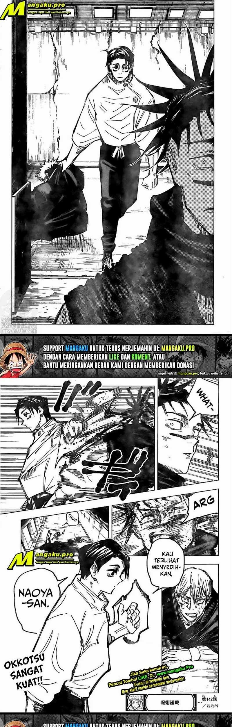 Read Jujutsu Kaisen ID Manga Online
