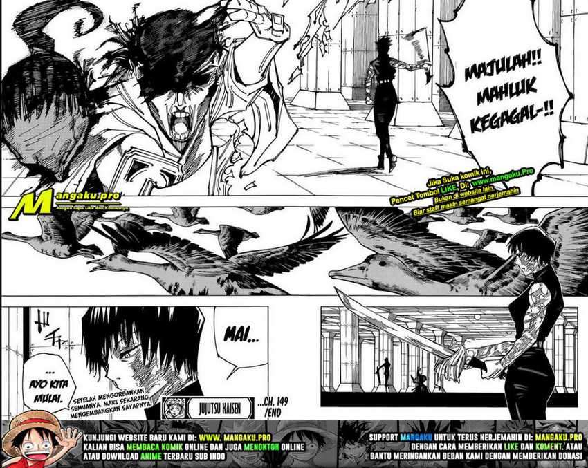 Read Jujutsu Kaisen ID Manga Online