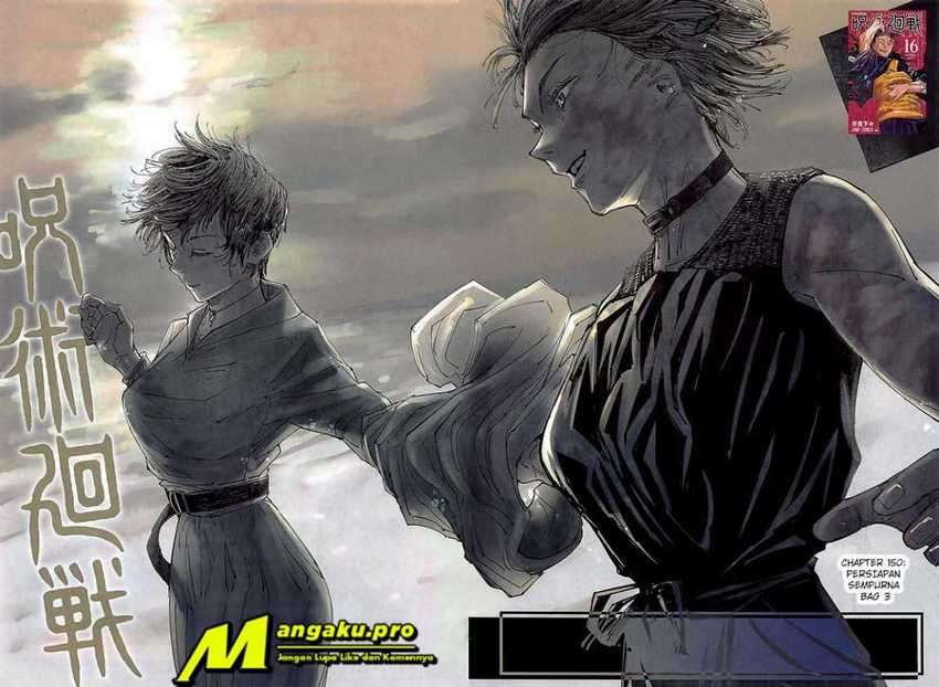 Read Jujutsu Kaisen ID Manga Online