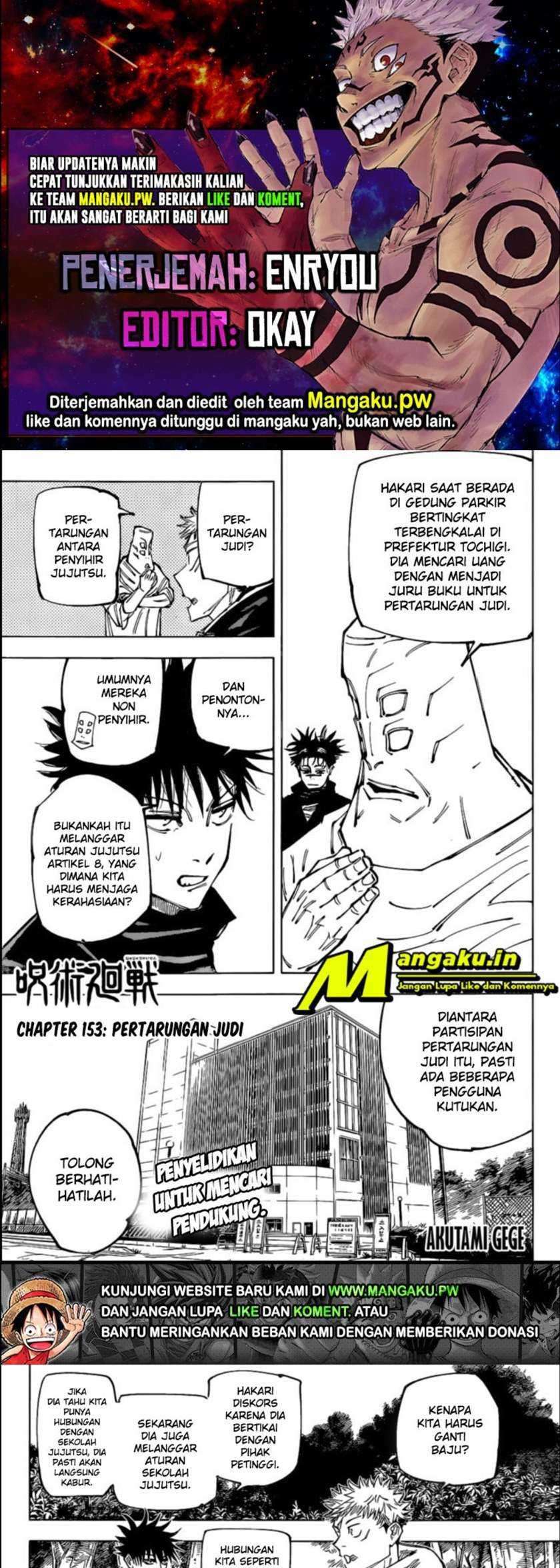 Read Jujutsu Kaisen ID Manga Online