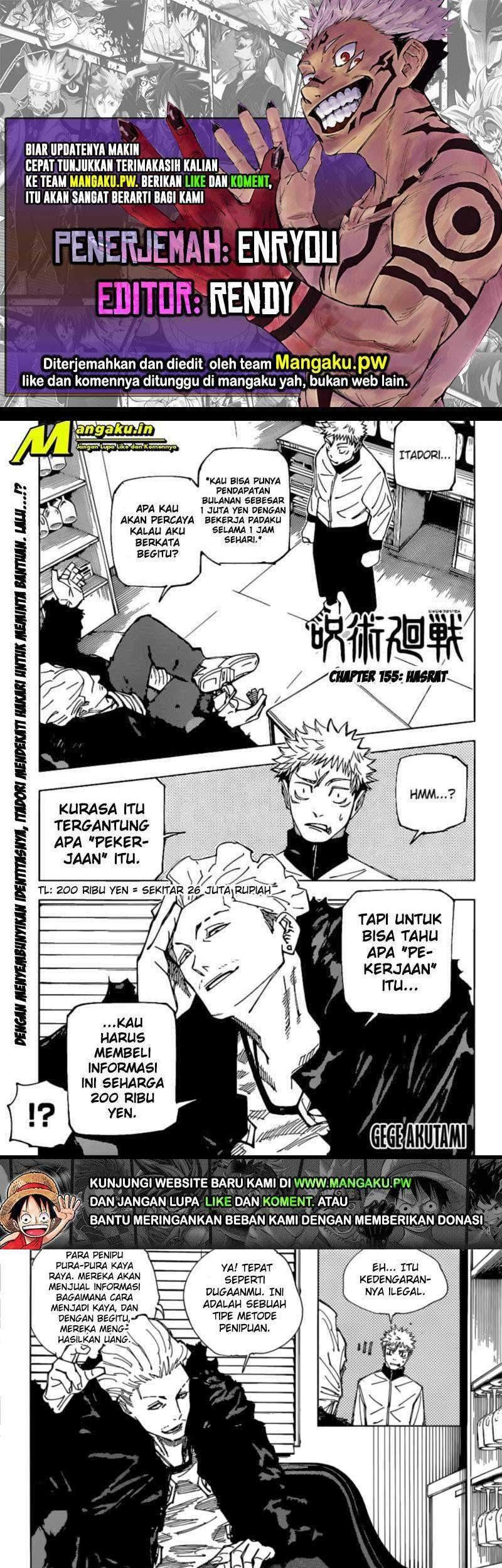 Read Jujutsu Kaisen ID Manga Online