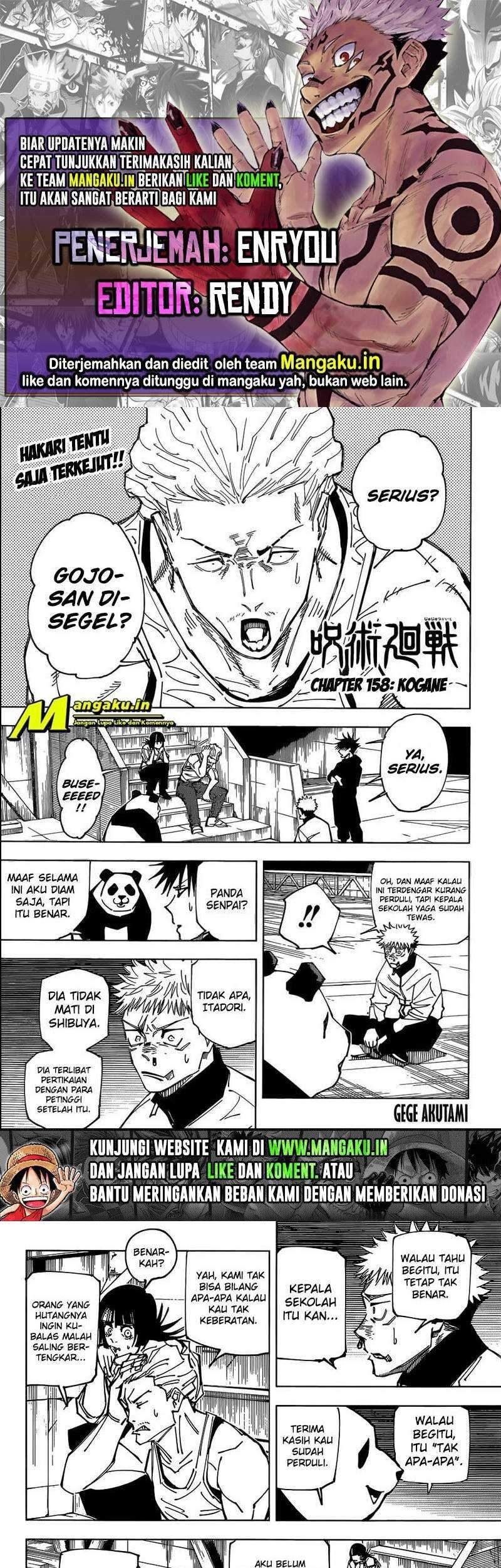 Read Jujutsu Kaisen ID Manga Online