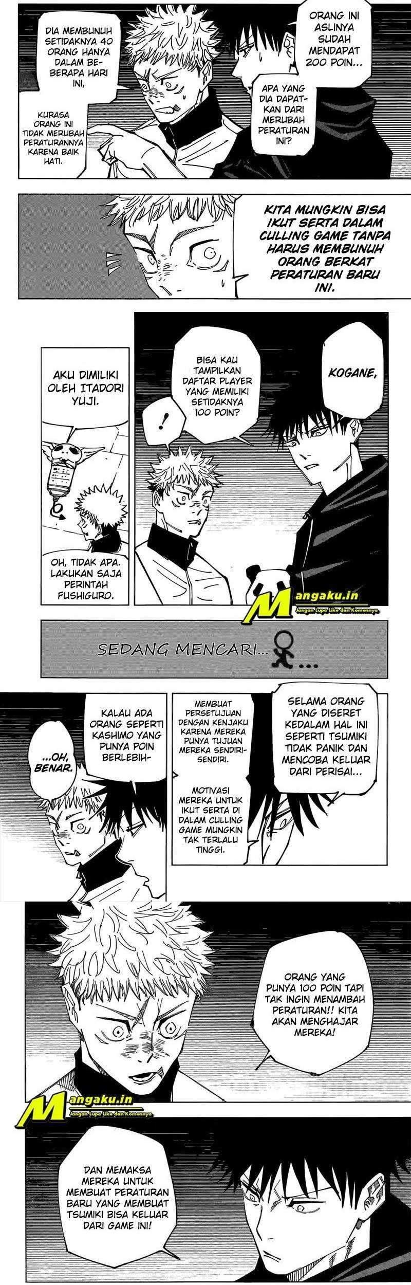 Read Jujutsu Kaisen ID Manga Online