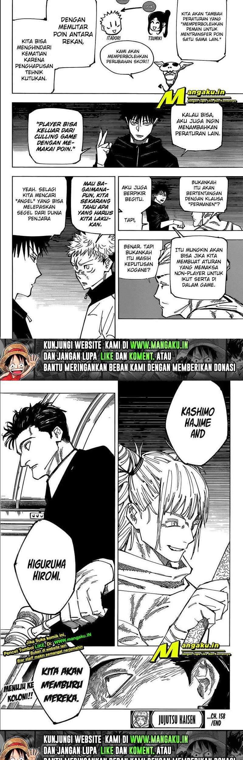 Read Jujutsu Kaisen ID Manga Online