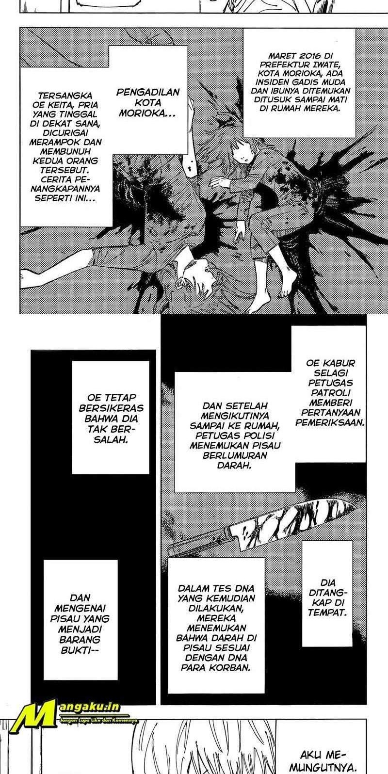 Read Jujutsu Kaisen ID Manga Online