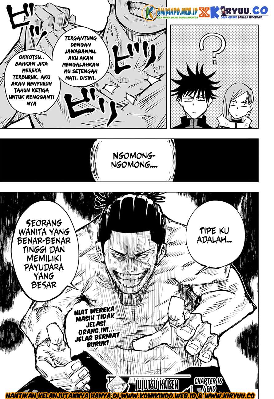Read Jujutsu Kaisen ID Manga Online