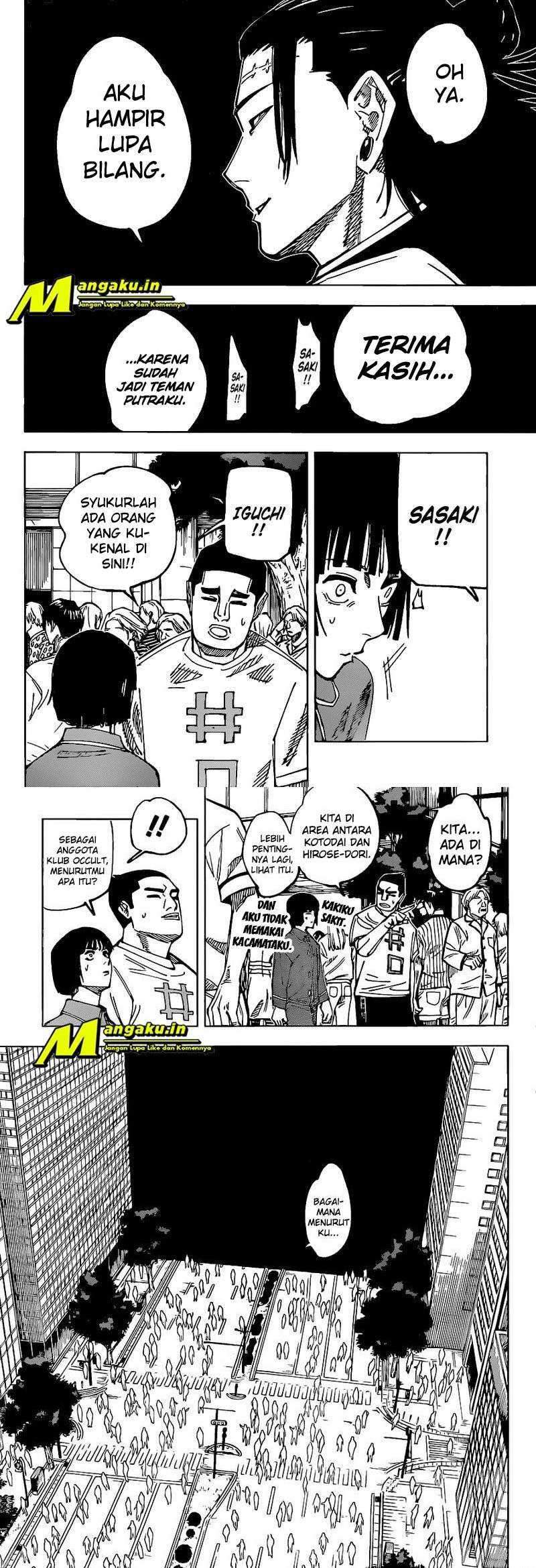Read Jujutsu Kaisen ID Manga Online