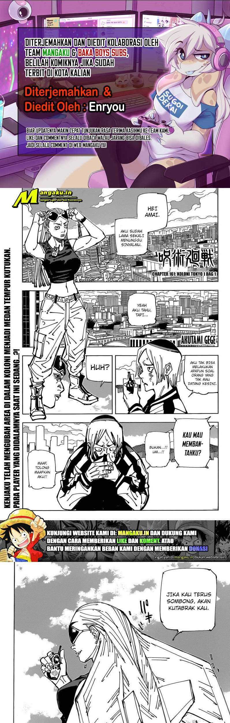 Read Jujutsu Kaisen ID Manga Online