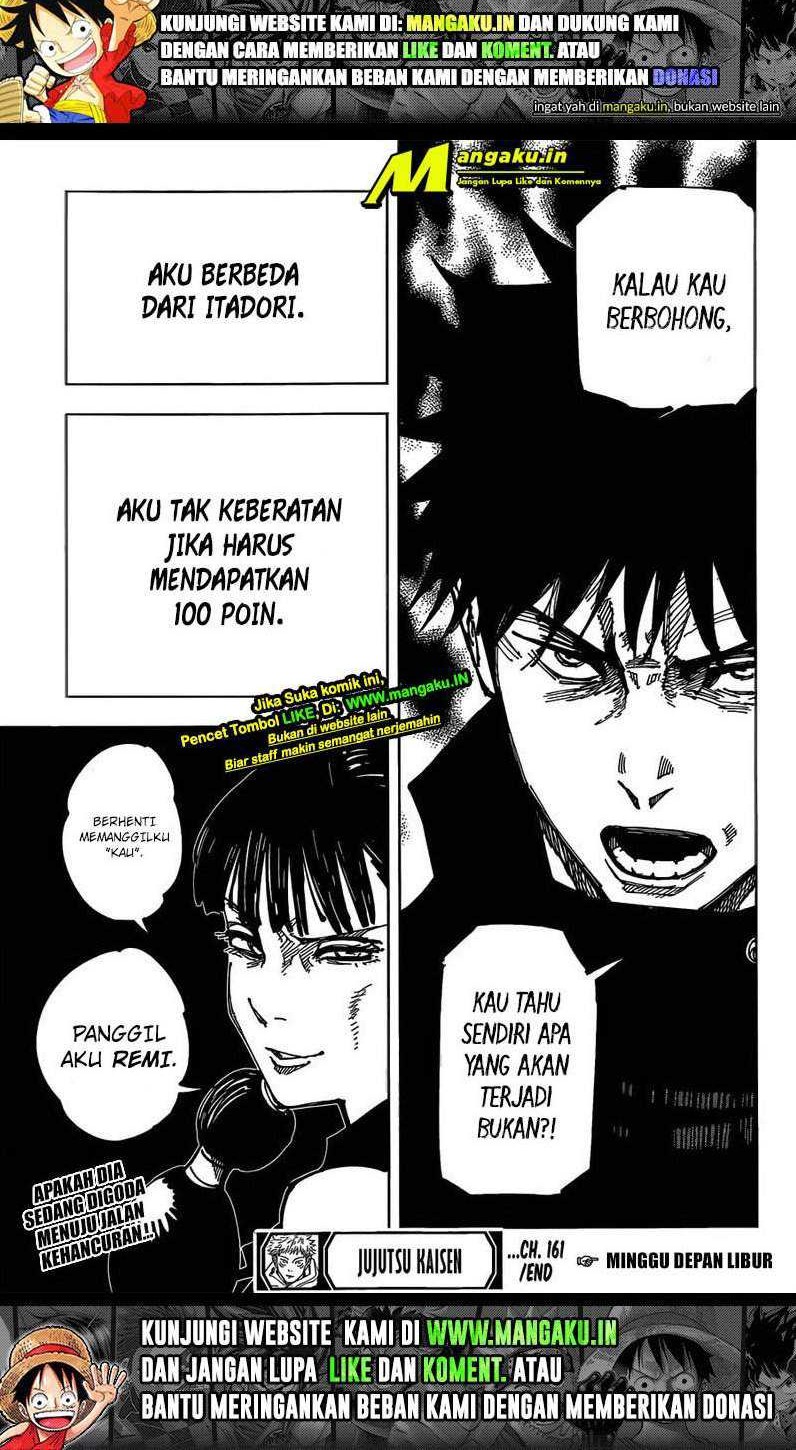 Read Jujutsu Kaisen ID Manga Online