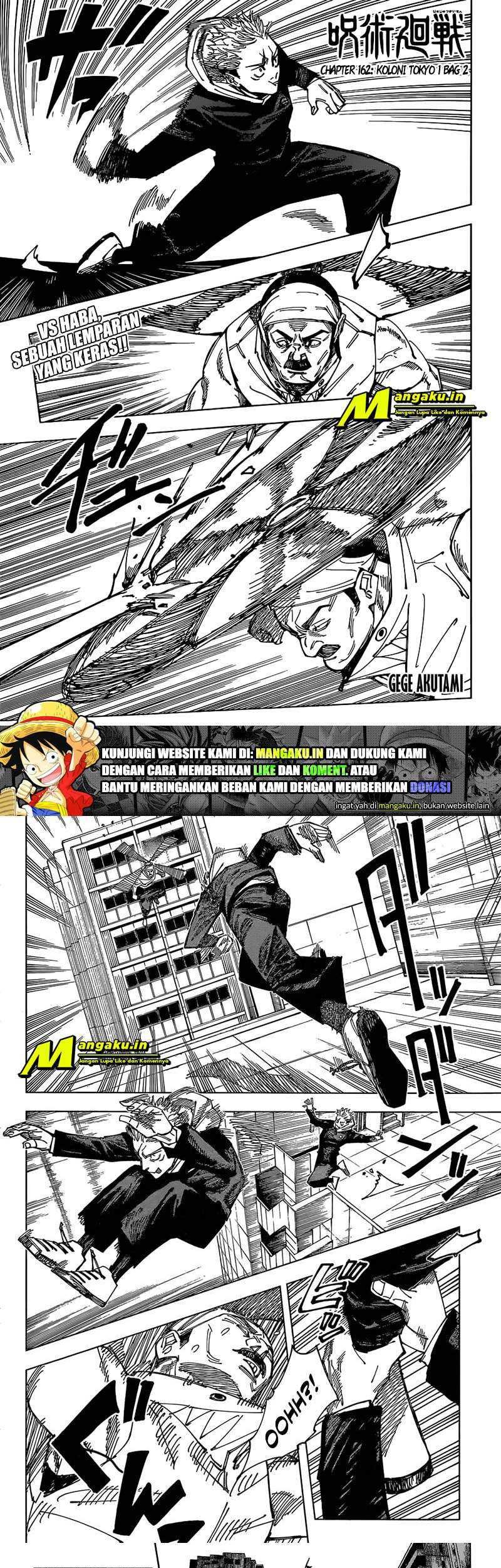 Read Jujutsu Kaisen ID Manga Online