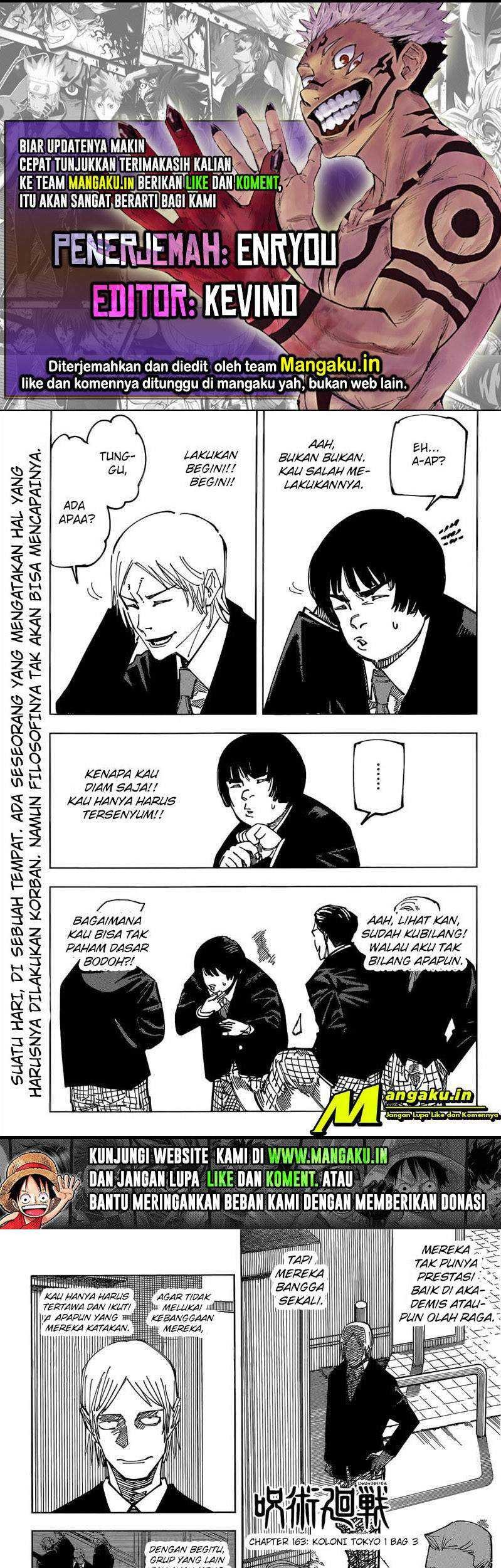 Read Jujutsu Kaisen ID Manga Online
