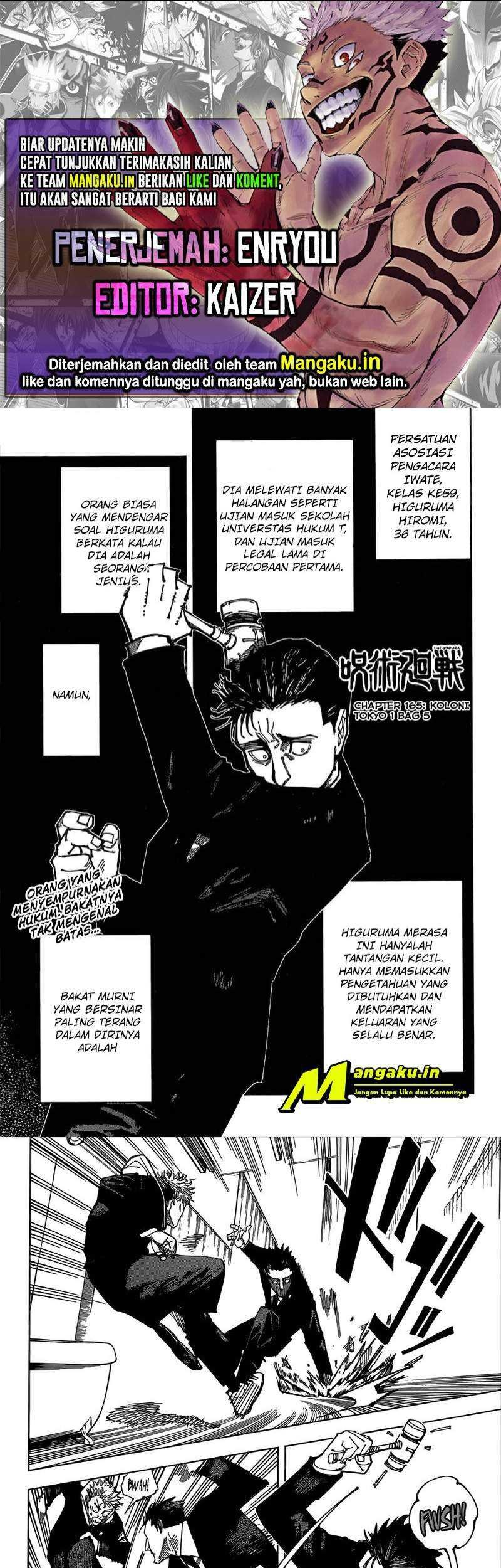 Read Jujutsu Kaisen ID Manga Online
