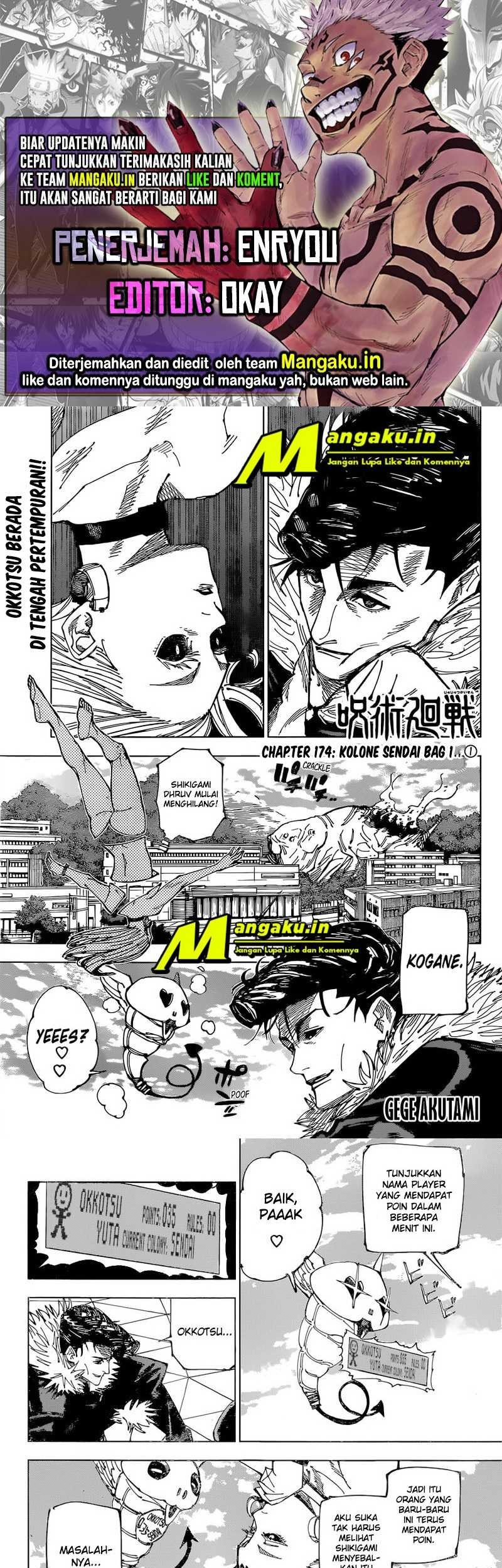 Read Jujutsu Kaisen ID Manga Online