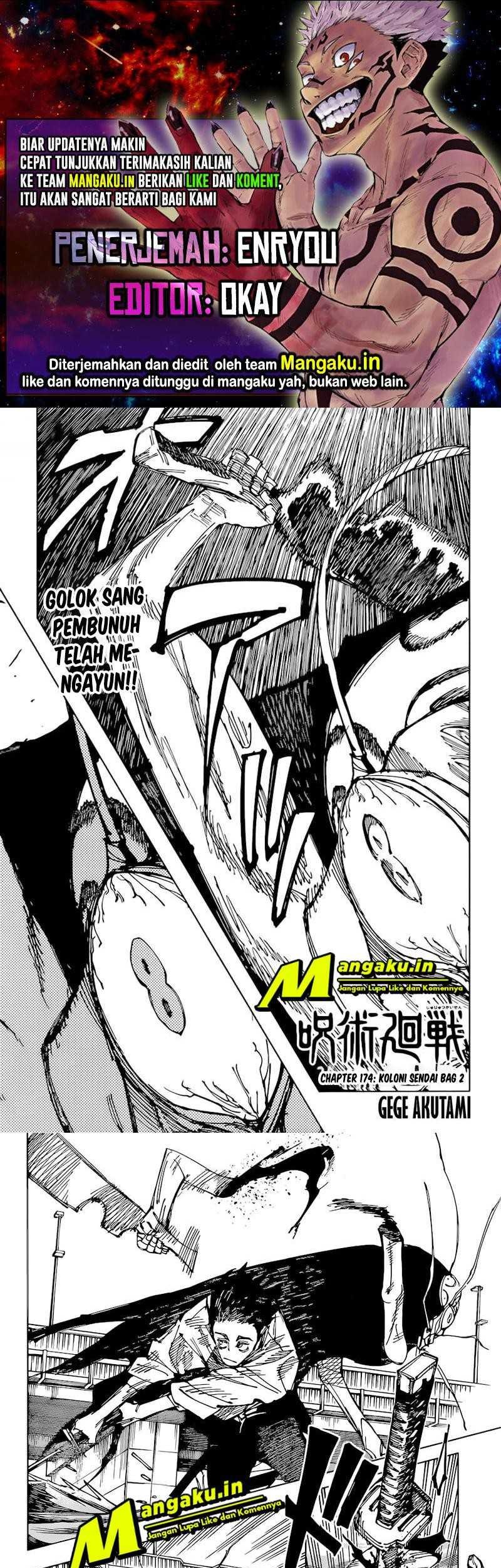 Read Jujutsu Kaisen ID Manga Online