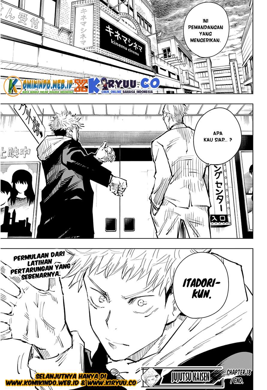 Read Jujutsu Kaisen ID Manga Online