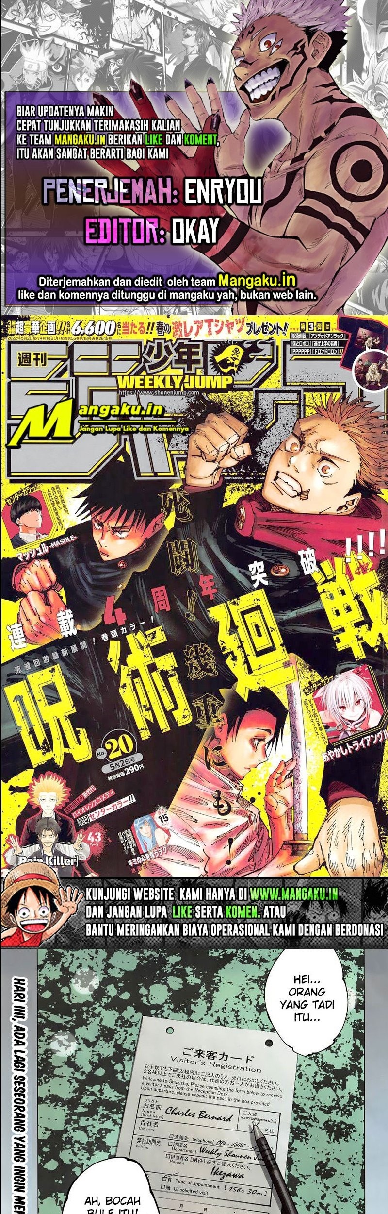 Read Jujutsu Kaisen ID Manga Online