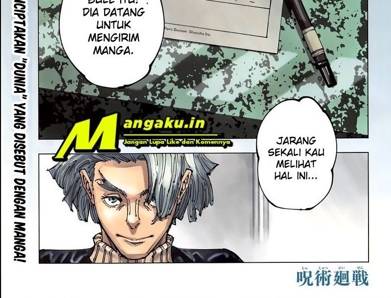 Read Jujutsu Kaisen ID Manga Online