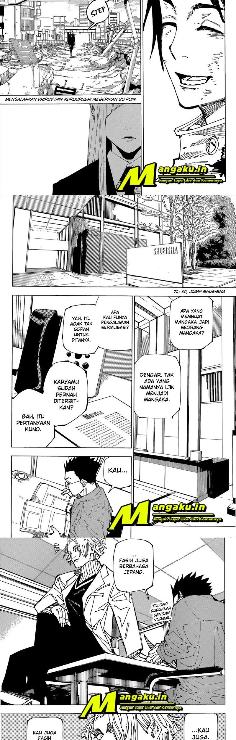Read Jujutsu Kaisen ID Manga Online