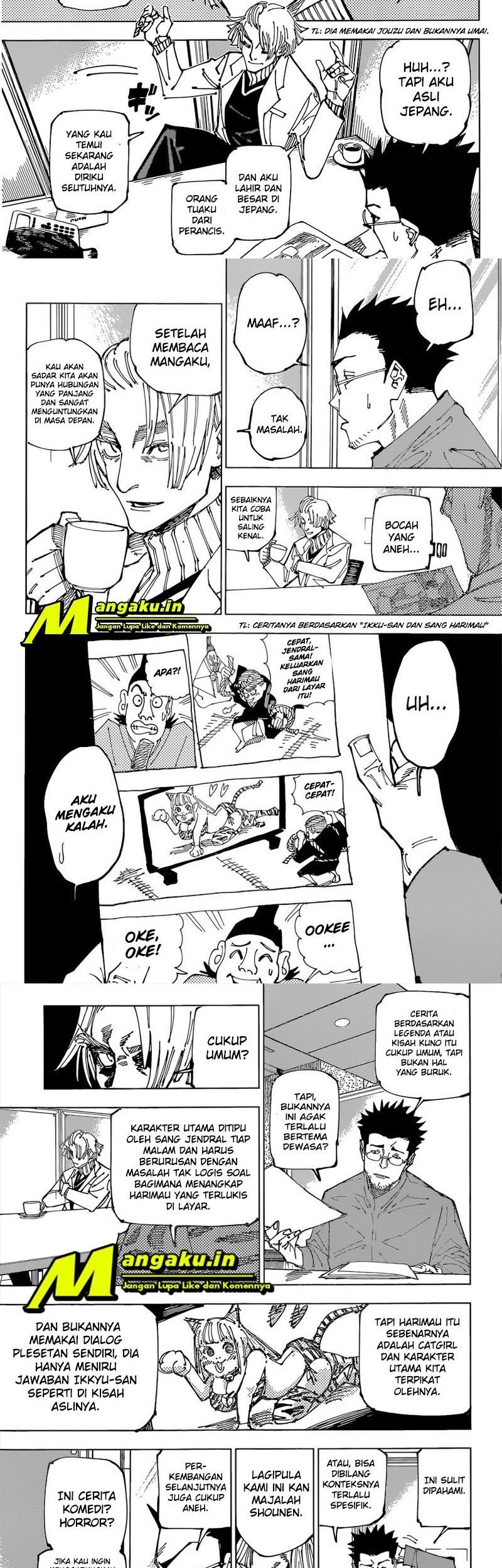 Read Jujutsu Kaisen ID Manga Online