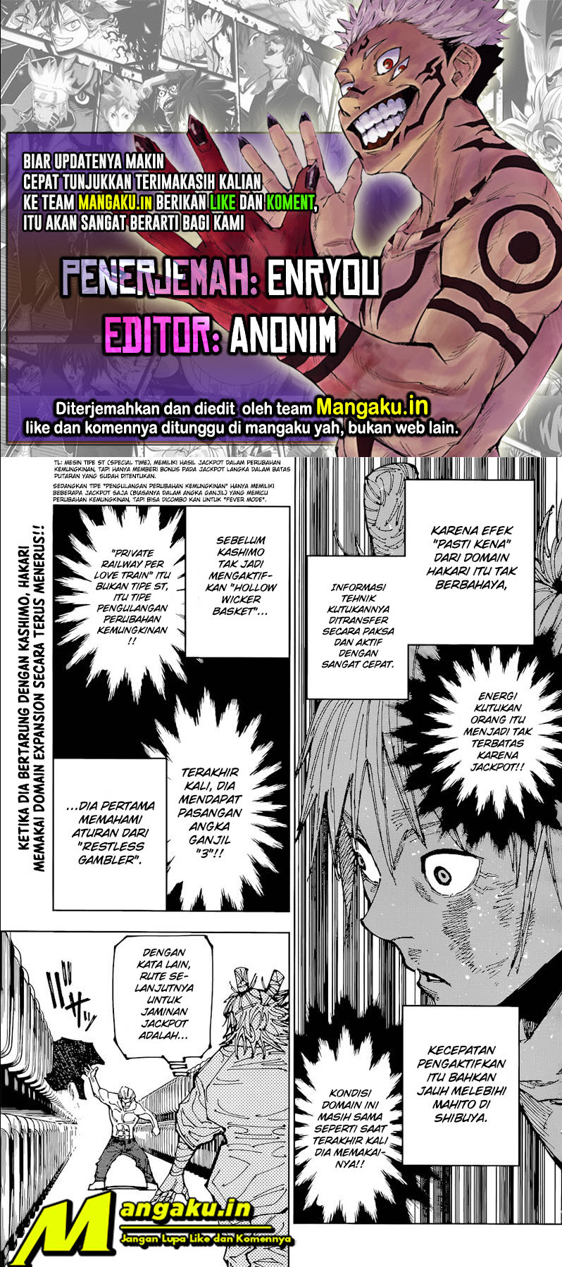 Read Jujutsu Kaisen ID Manga Online