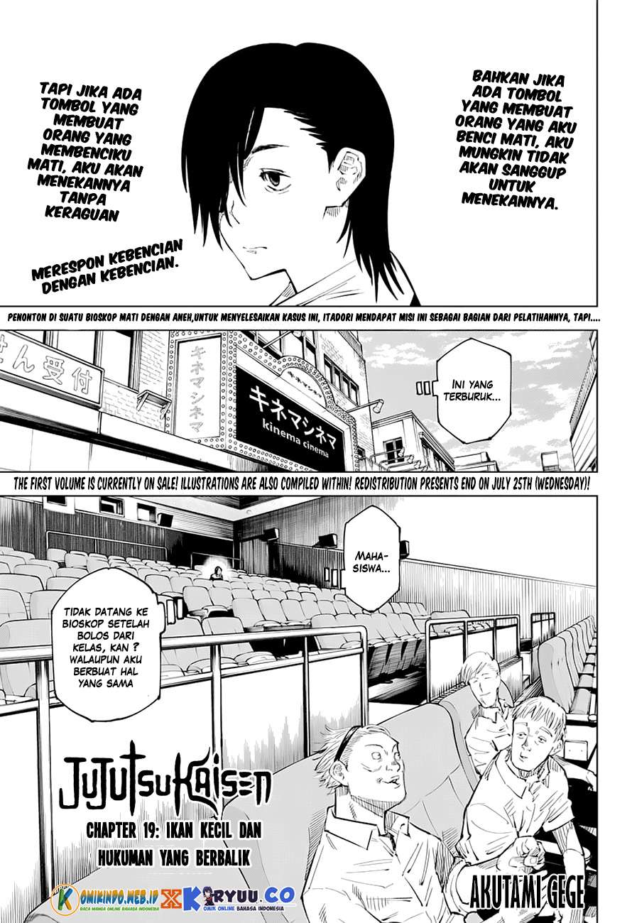 Read Jujutsu Kaisen ID Manga Online