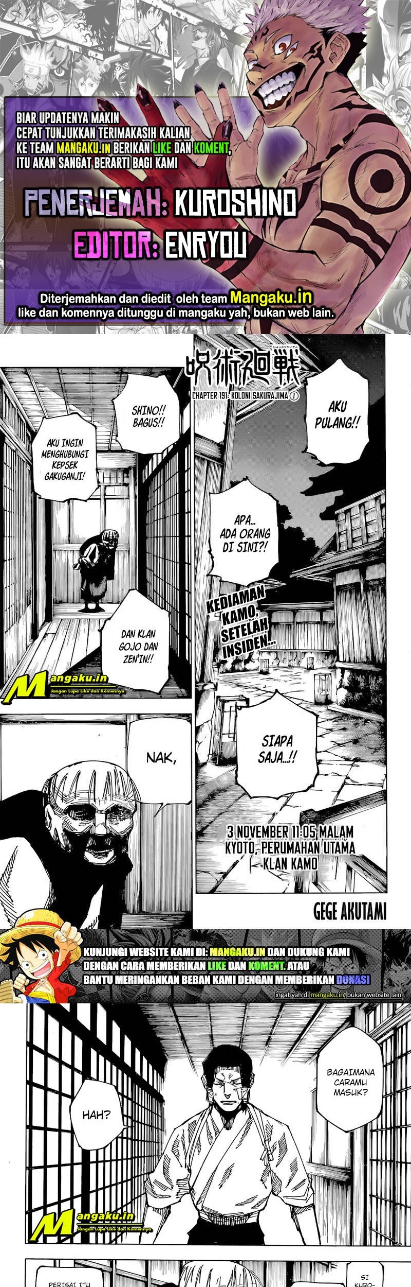 Read Jujutsu Kaisen ID Manga Online
