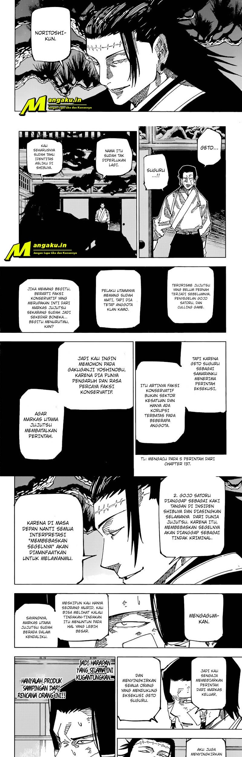 Read Jujutsu Kaisen ID Manga Online