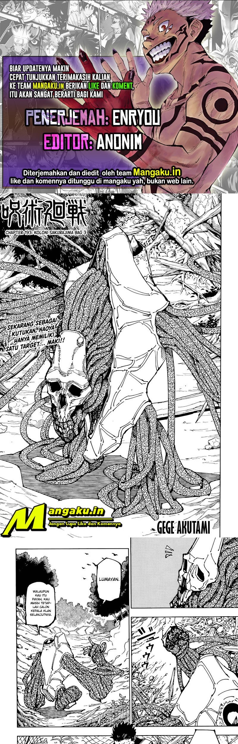 Read Jujutsu Kaisen ID Manga Online